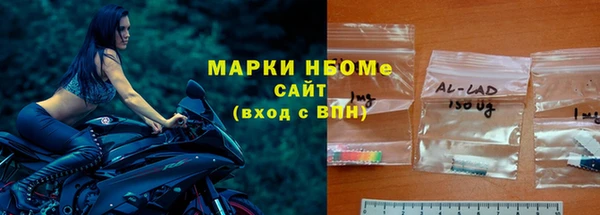 амфетамин Алзамай