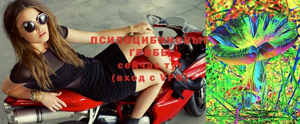 амфетамин Алзамай