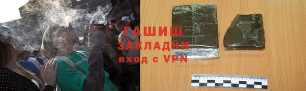 амфетамин Алзамай