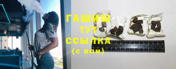 амфетамин Алзамай
