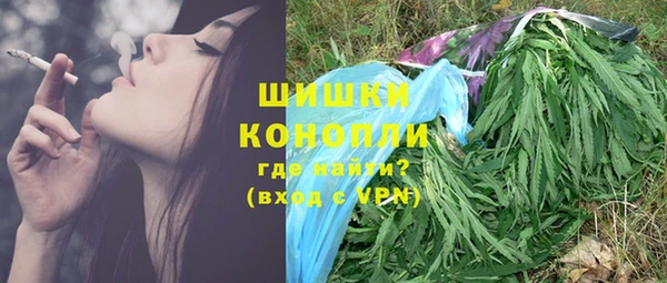 амфетамин Алзамай