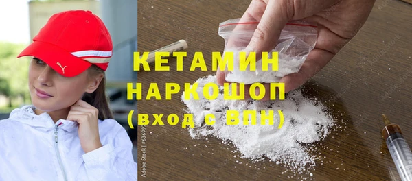 меф VHQ Алексеевка