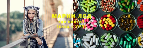 меф VHQ Алексеевка