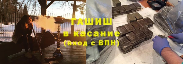 амфетамин Алзамай