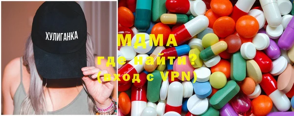 меф VHQ Алексеевка