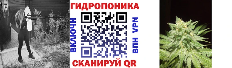 МАРИХУАНА THC 21% Амурск